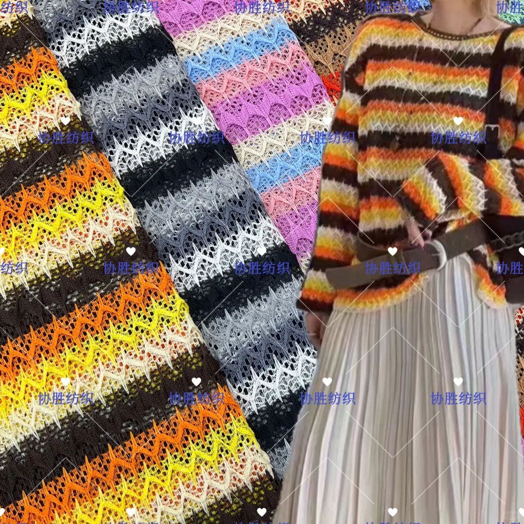 新款多巴胺条纹弹力针织泳装外贸连衣裙布料