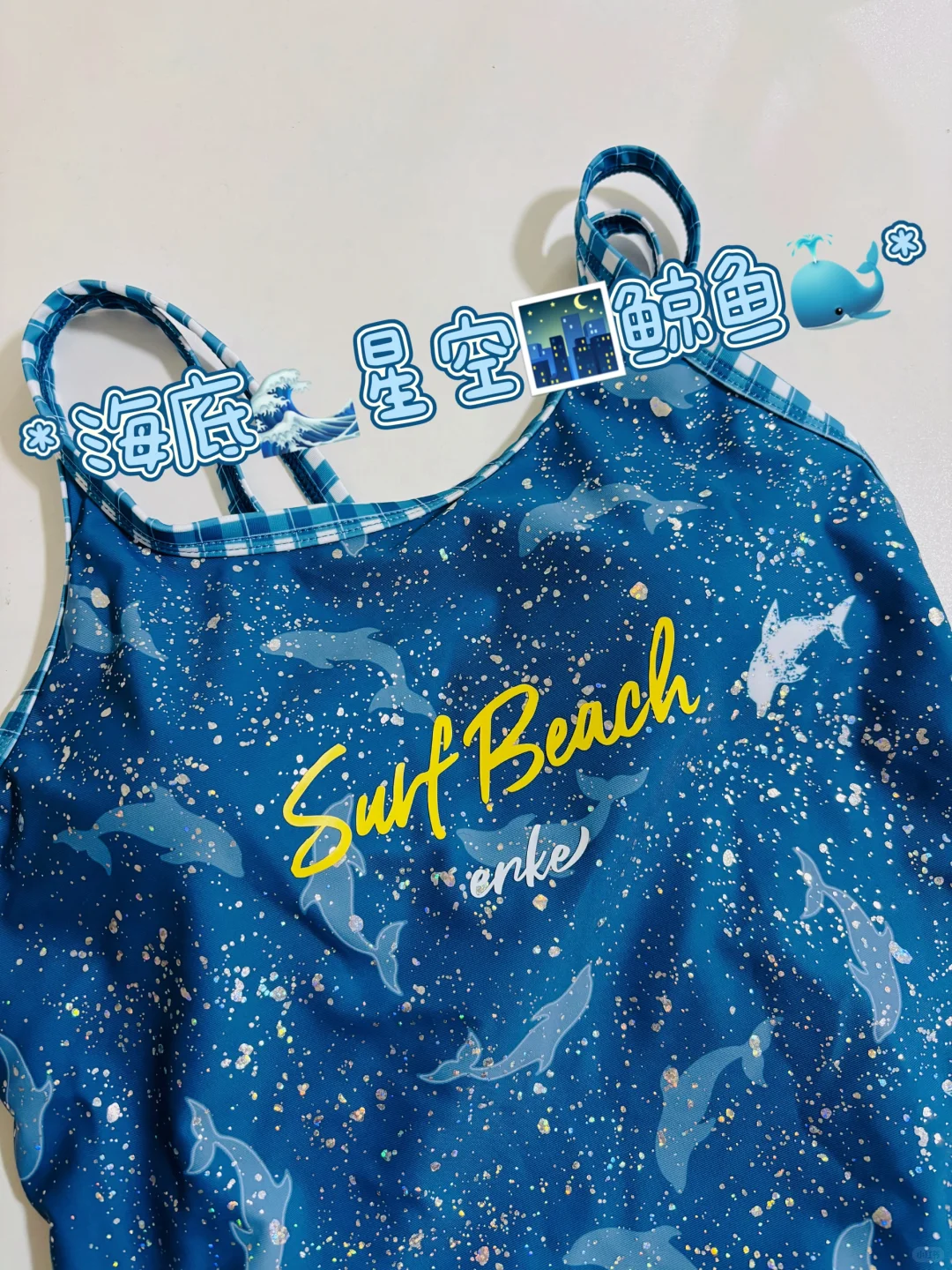 能穿新泳衣🩱是冬天下水的动力✨