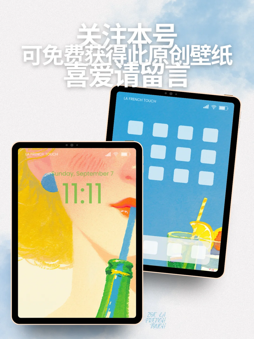 手机壁纸.手机桌面.原创插画