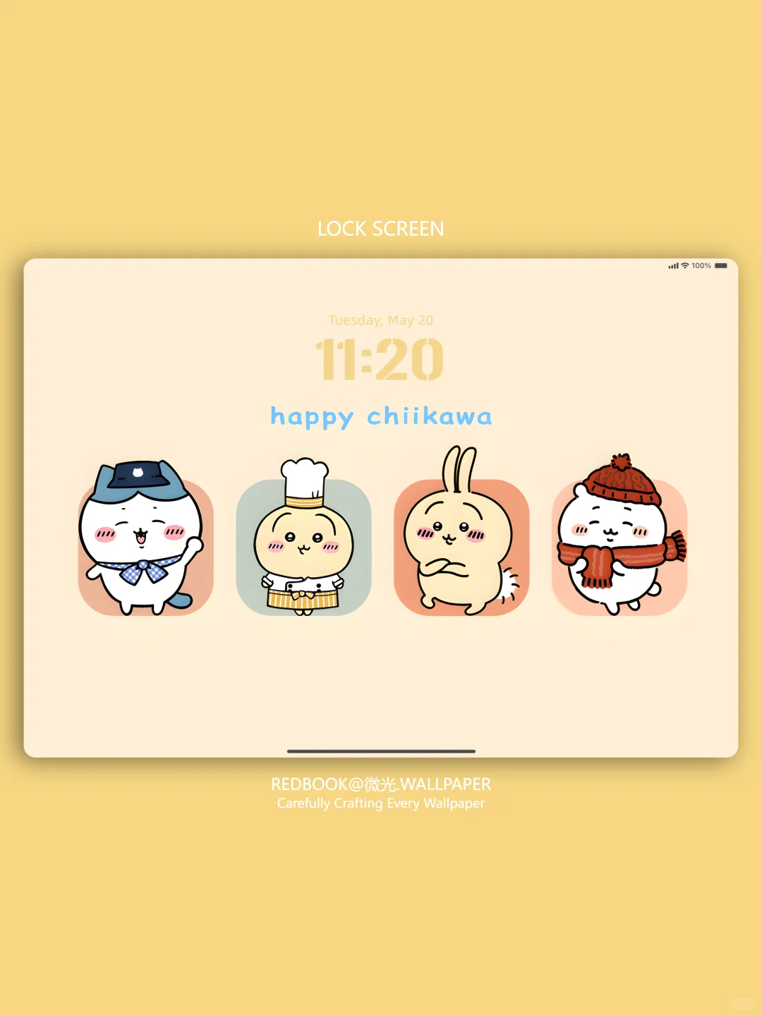 chiikawa.小八.乌萨奇|平板壁纸|090