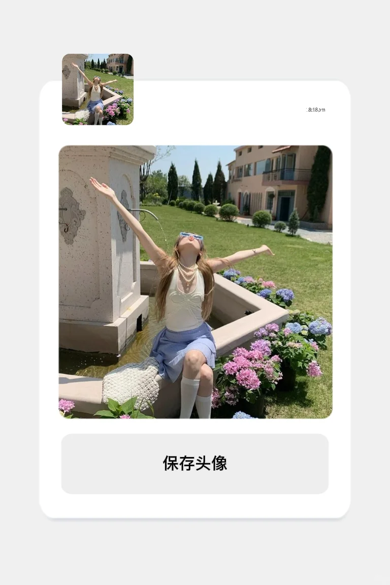 超绝治愈！真的被惊艳到了！