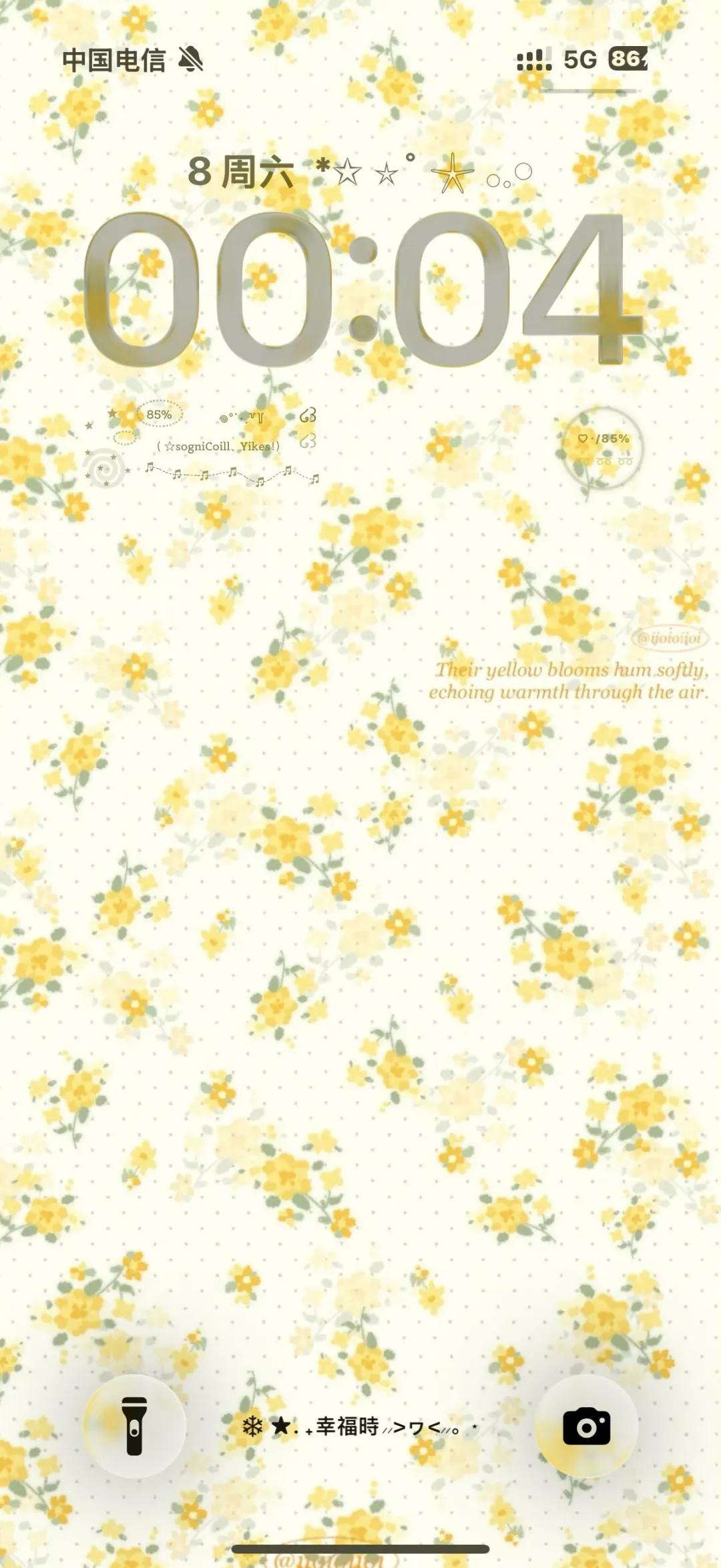 超爱这组碎花壁纸！！🌸