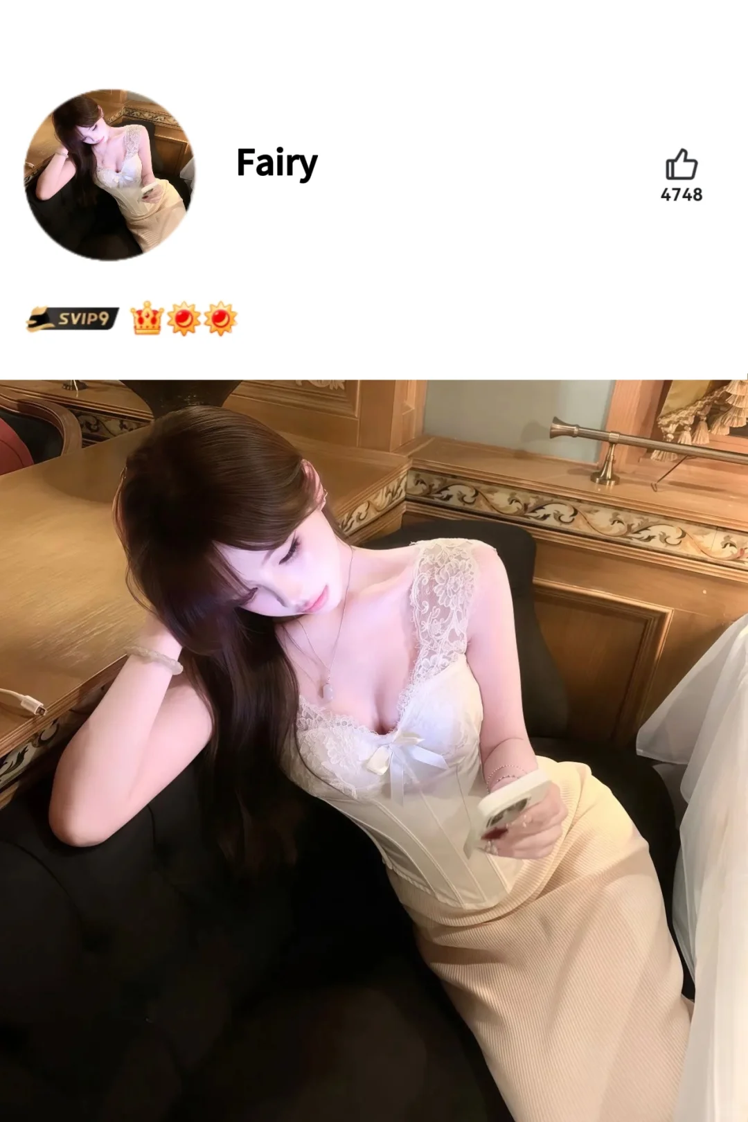 We chat ‖那些一眼惊艳的权威女头