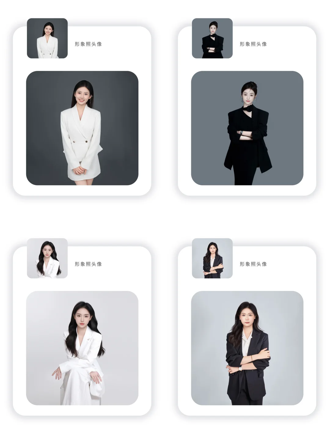 形象照过年后的一张打工照🖤🖤