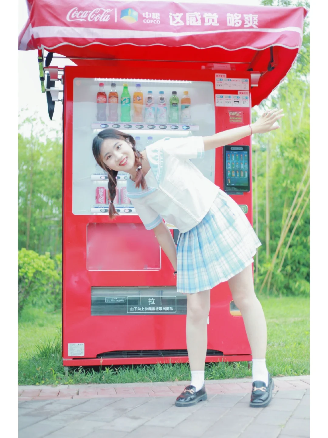 👀让我垫脚看看是谁没点赞