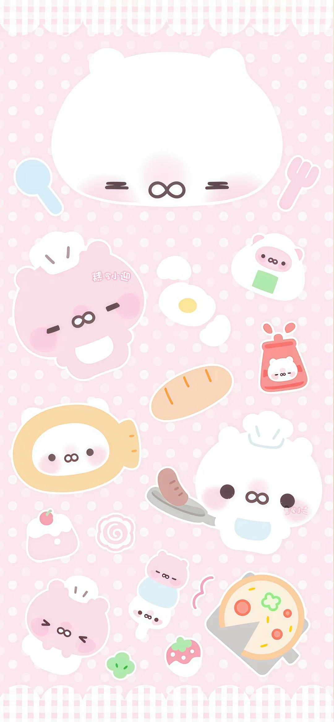 𝐒𝐡𝐚𝐫𝐞｜聊天背景图⭒⋆.˚