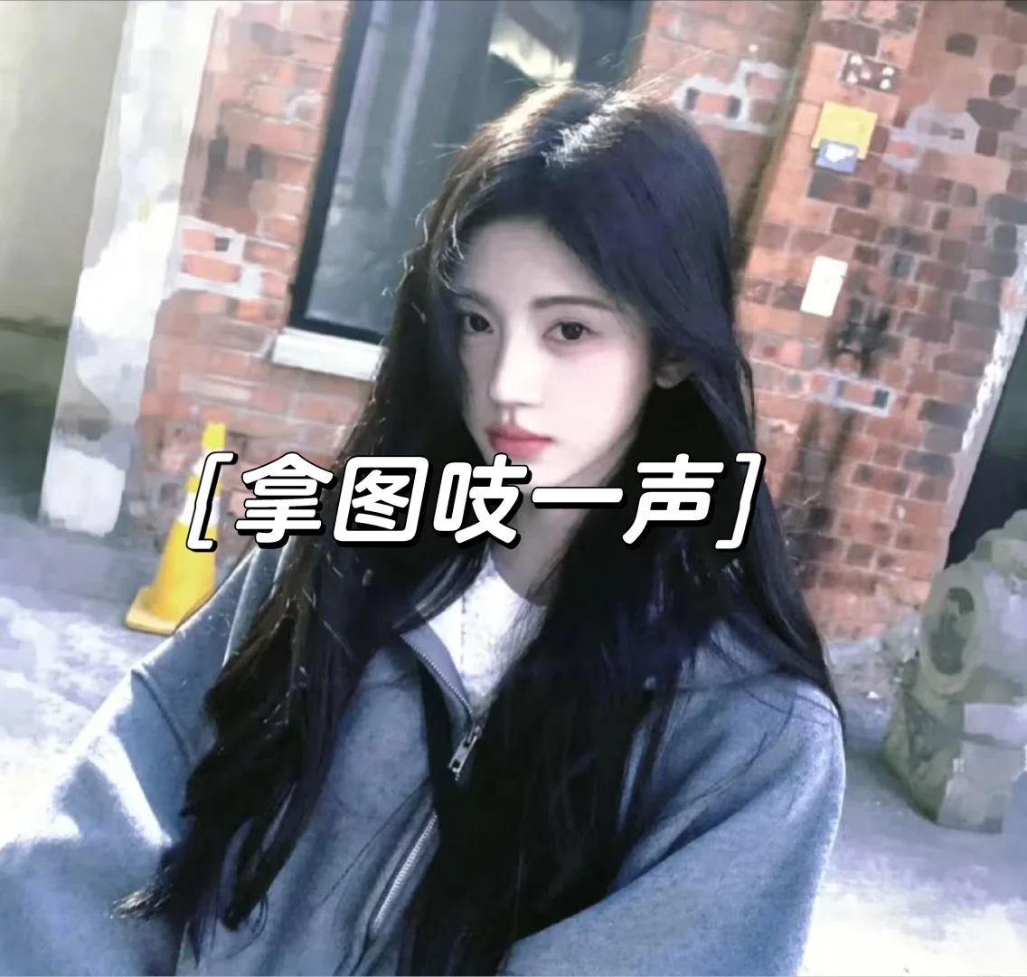 鞠婧祎惊艳美图