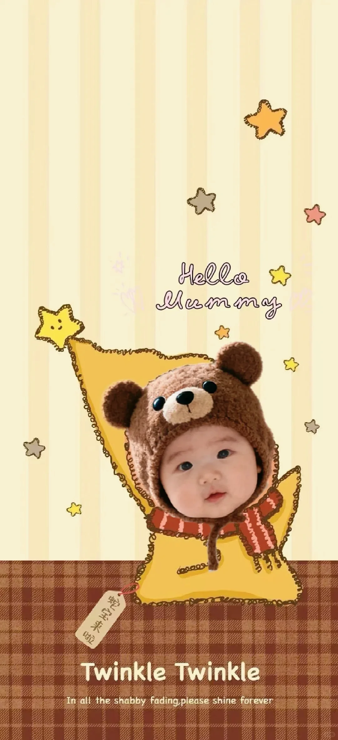 11.11手机壁纸｜可爱壁纸分享～