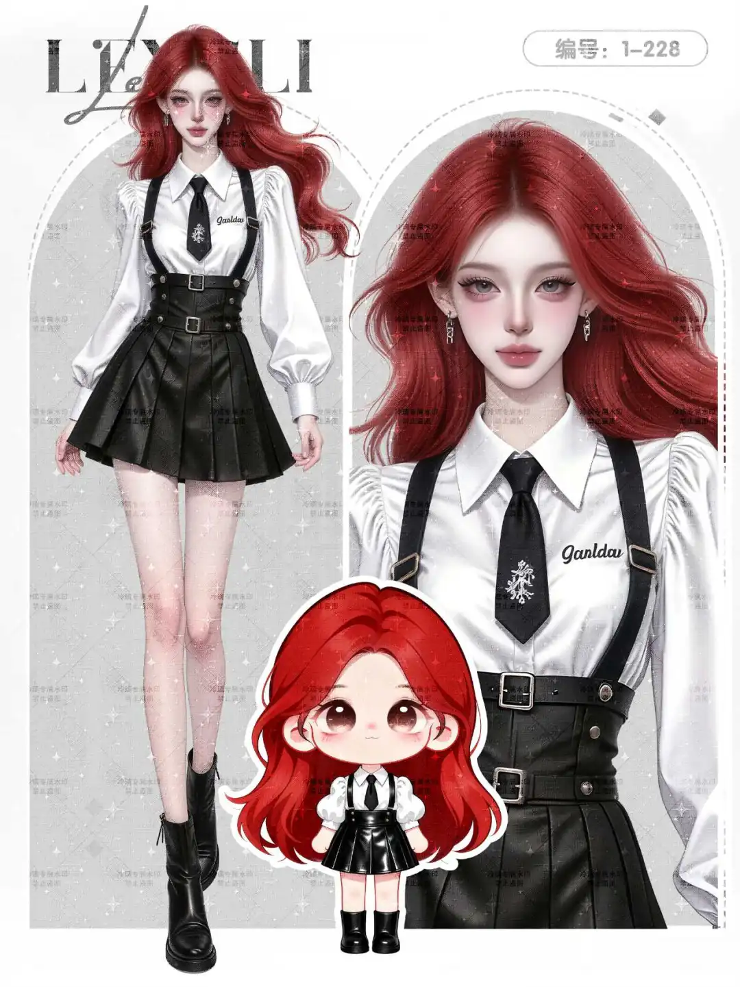 Ai｜红色头发、性感长裙、黑色短裙