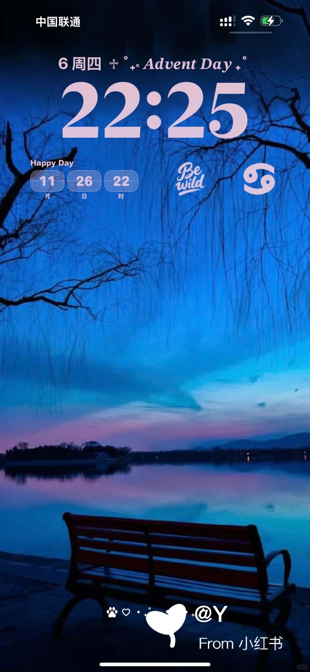 ❅₊ 𝓦𝓲𝓷𝓽𝓮𝓻 𝓓𝓪𝔂 𝓛𝓮𝓽𝓽𝓮𝓻 ₊ ❅