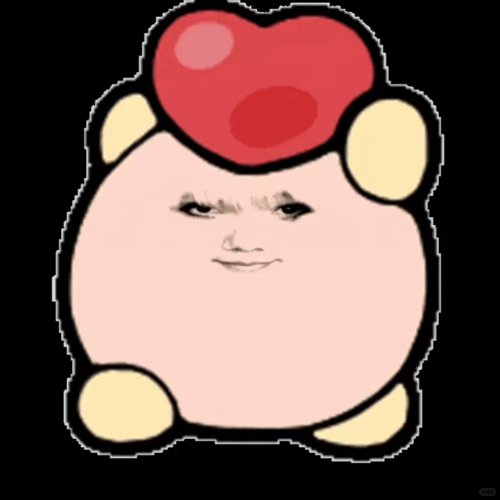 分享一些最近闺蜜在用的动图表情包