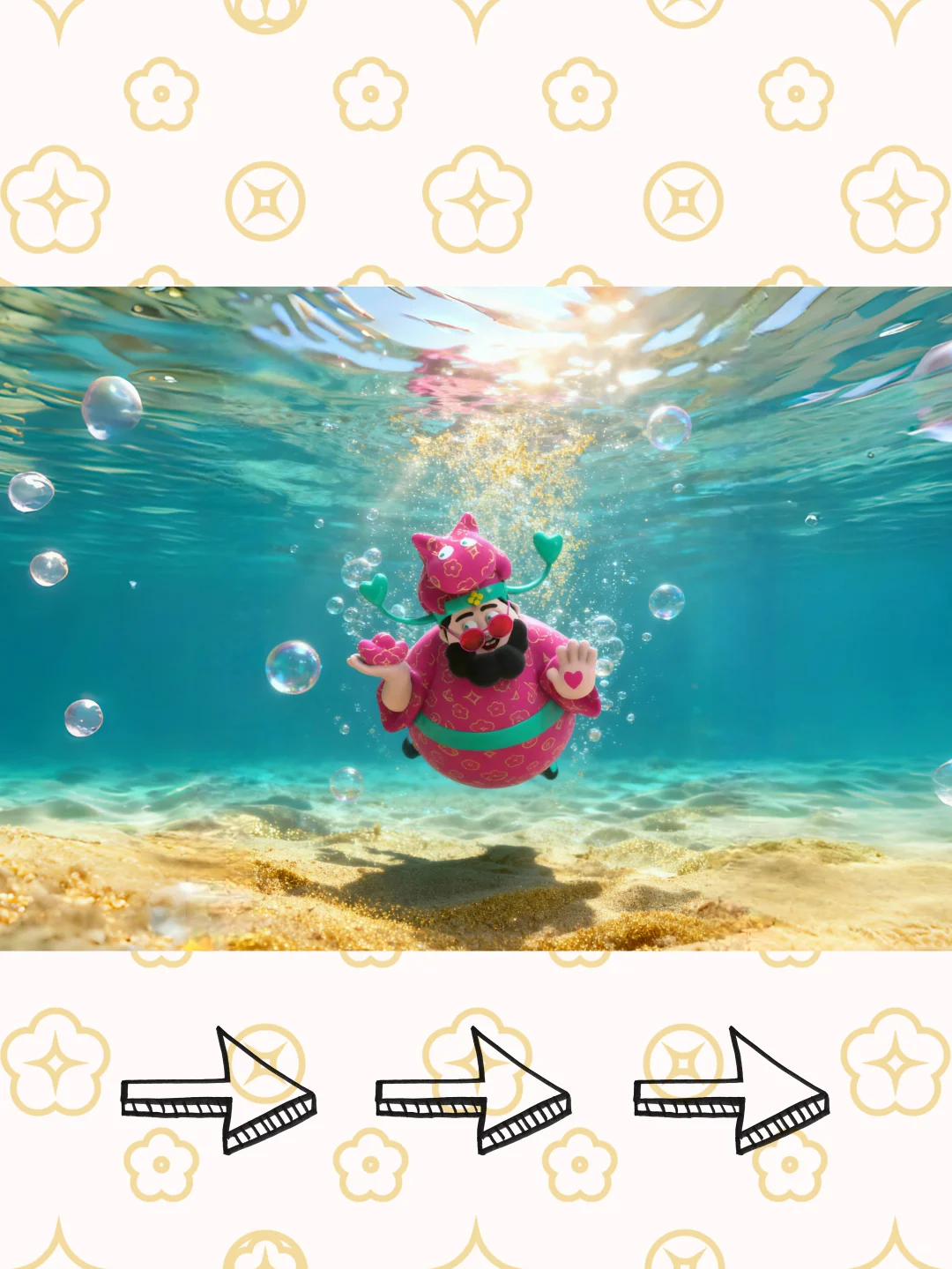 打工人续命壁纸，压力拜拜👋