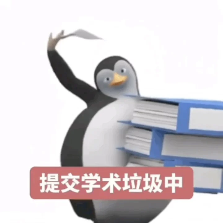 每天两眼一睁就是高雅人士！