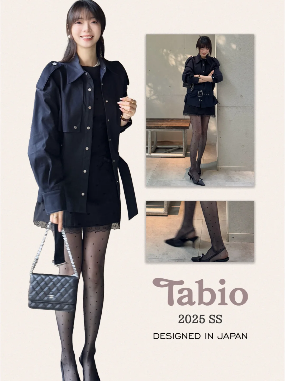 波点黑丝抵达浪漫春日