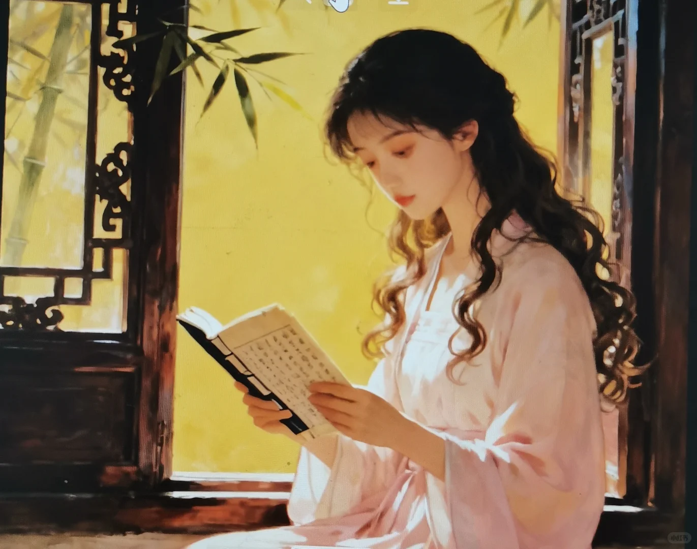 中国人的浪漫，藏在千年诗词里