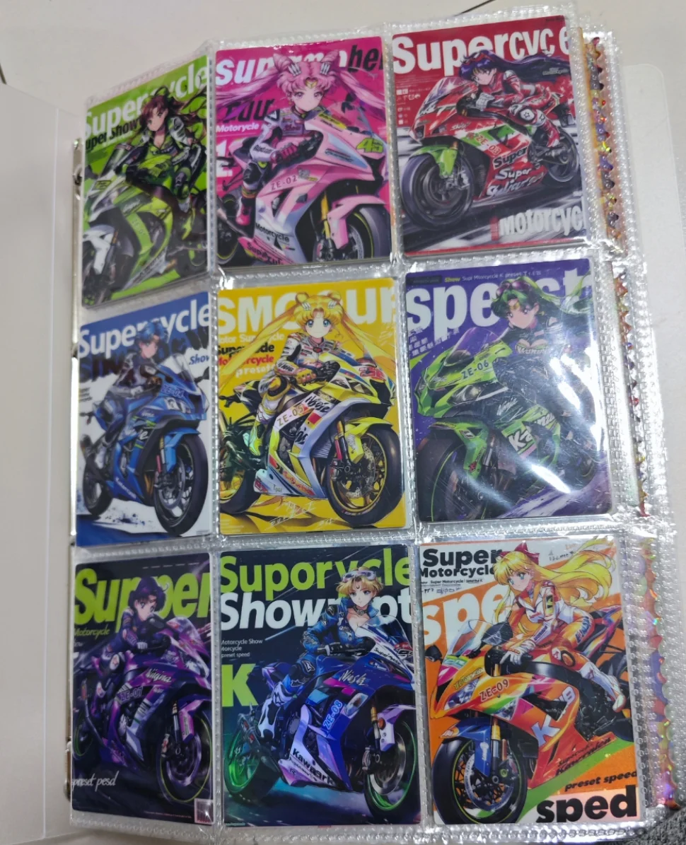 10🍞一套美少女战士套卡