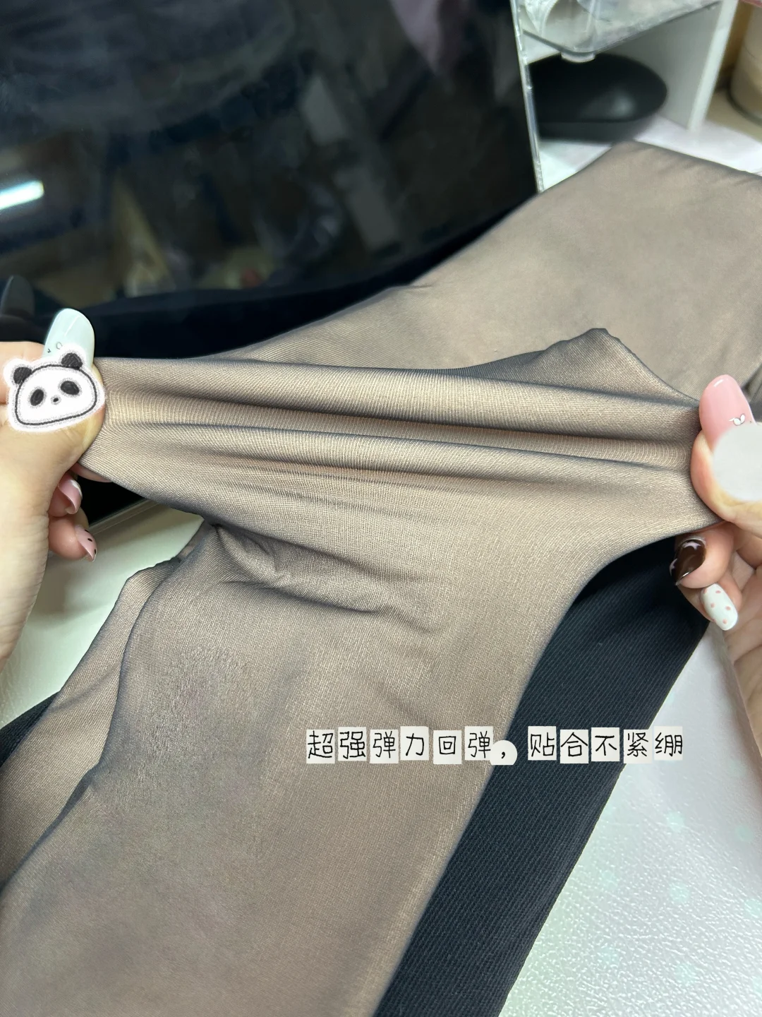 买到了好穿的加绒黑丝～