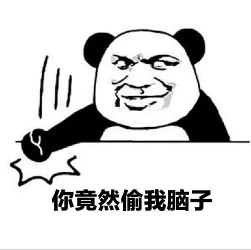 本来应该从从容容游刃有余！怎么唱起来了？