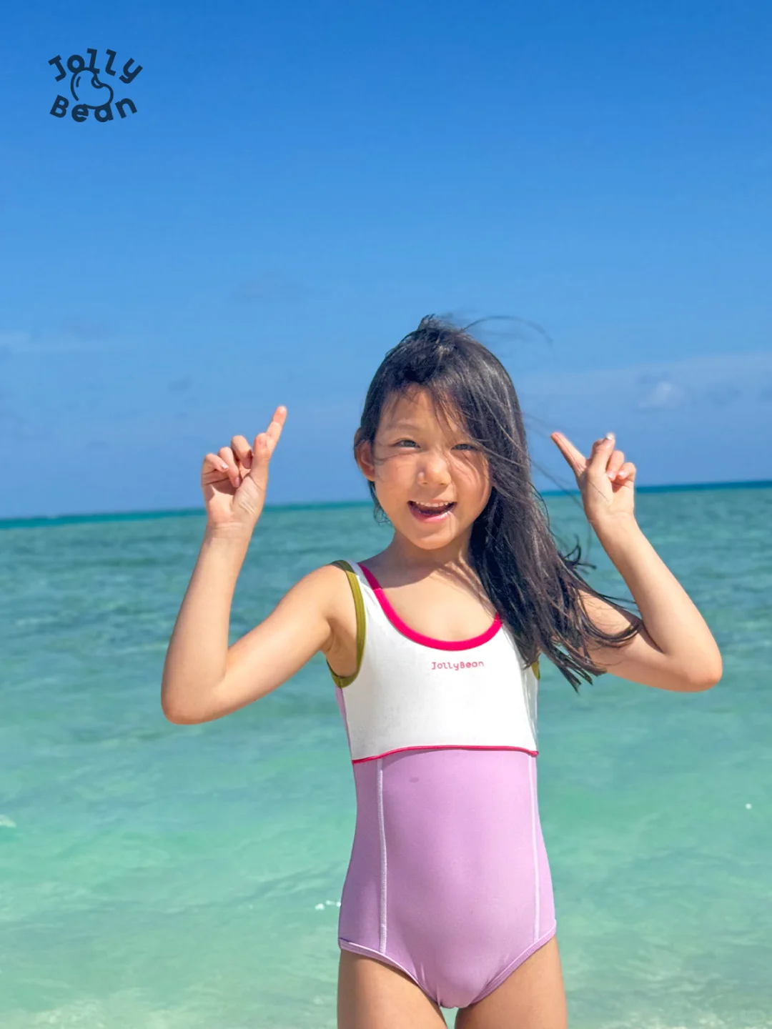 jollybean | 遇见一望无际的蓝