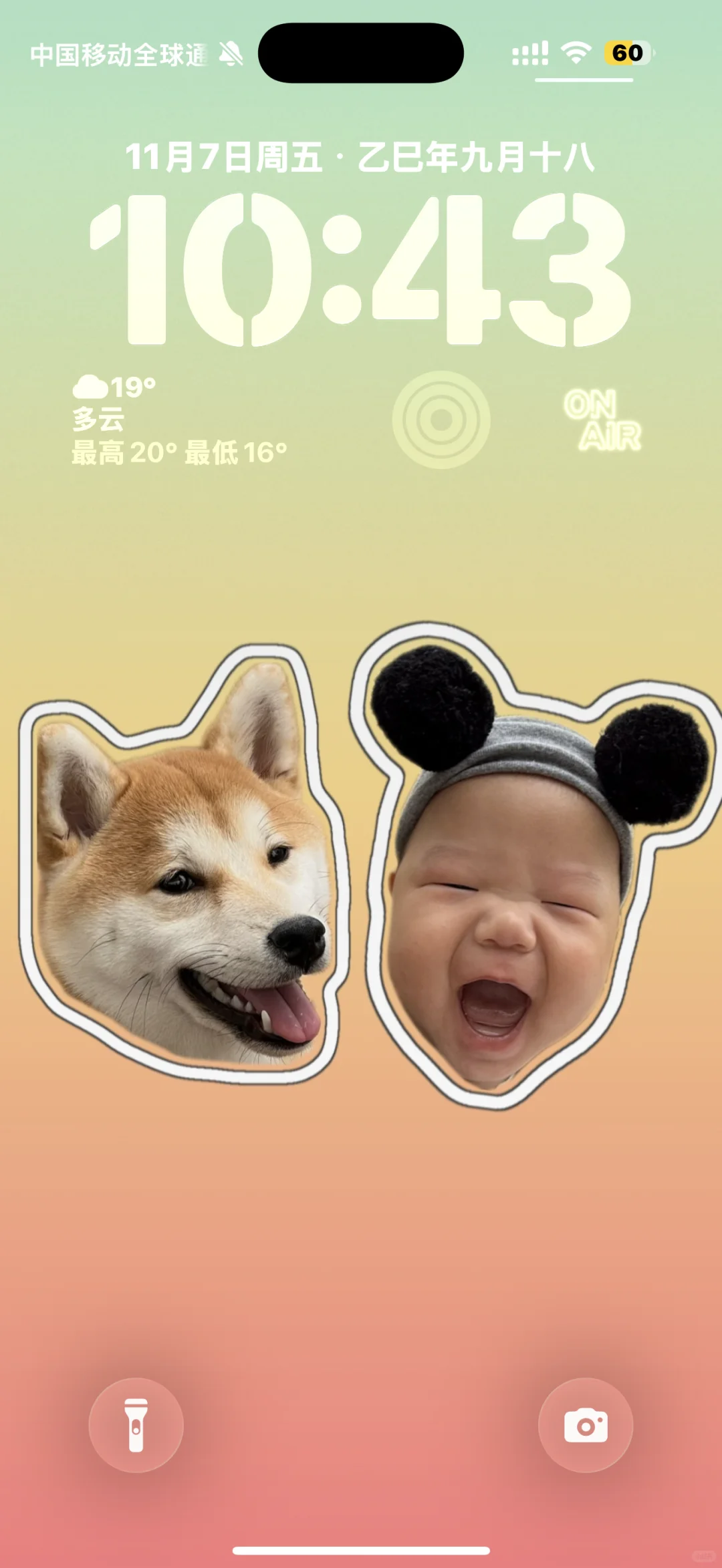 家里的小孩们拥有了属于自己的壁纸❤️