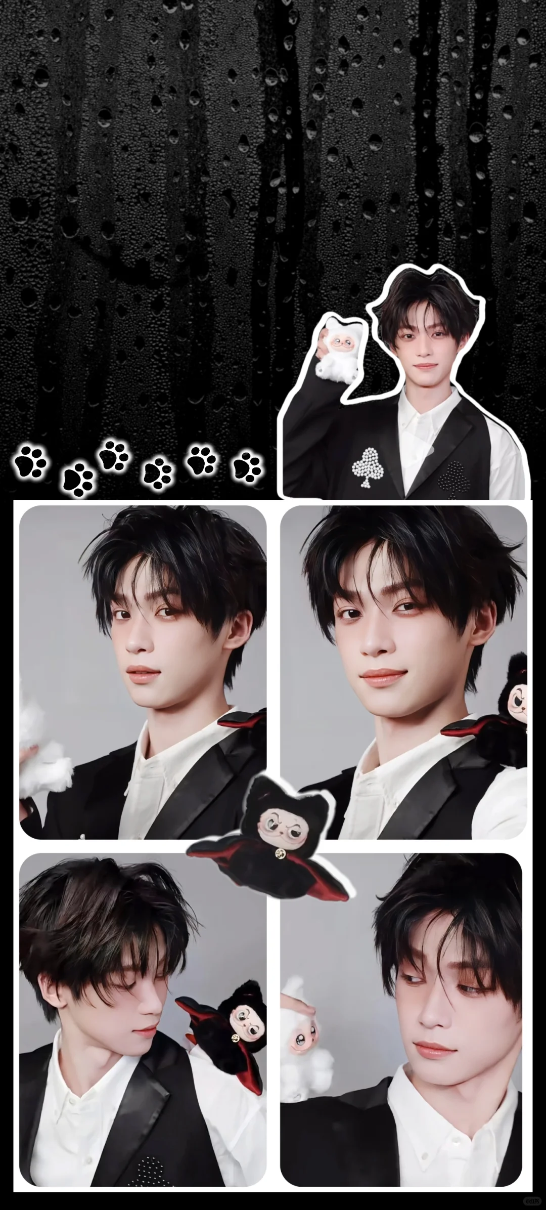 截修 ｜ 手机壁纸