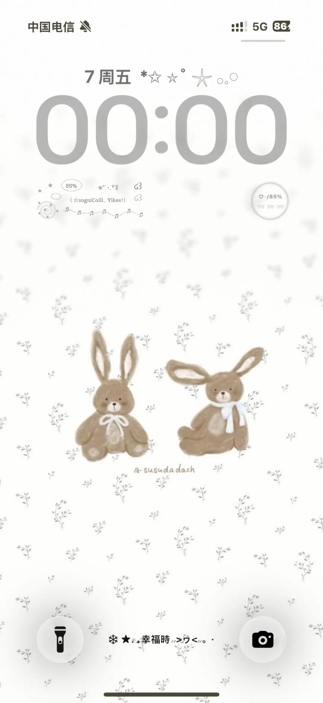 超爱这组碎花壁纸！！🌸