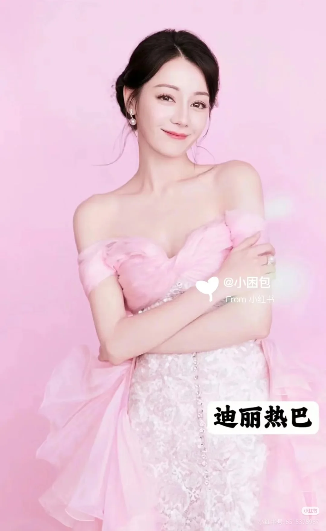 那种一眼惊艳的美叫气质