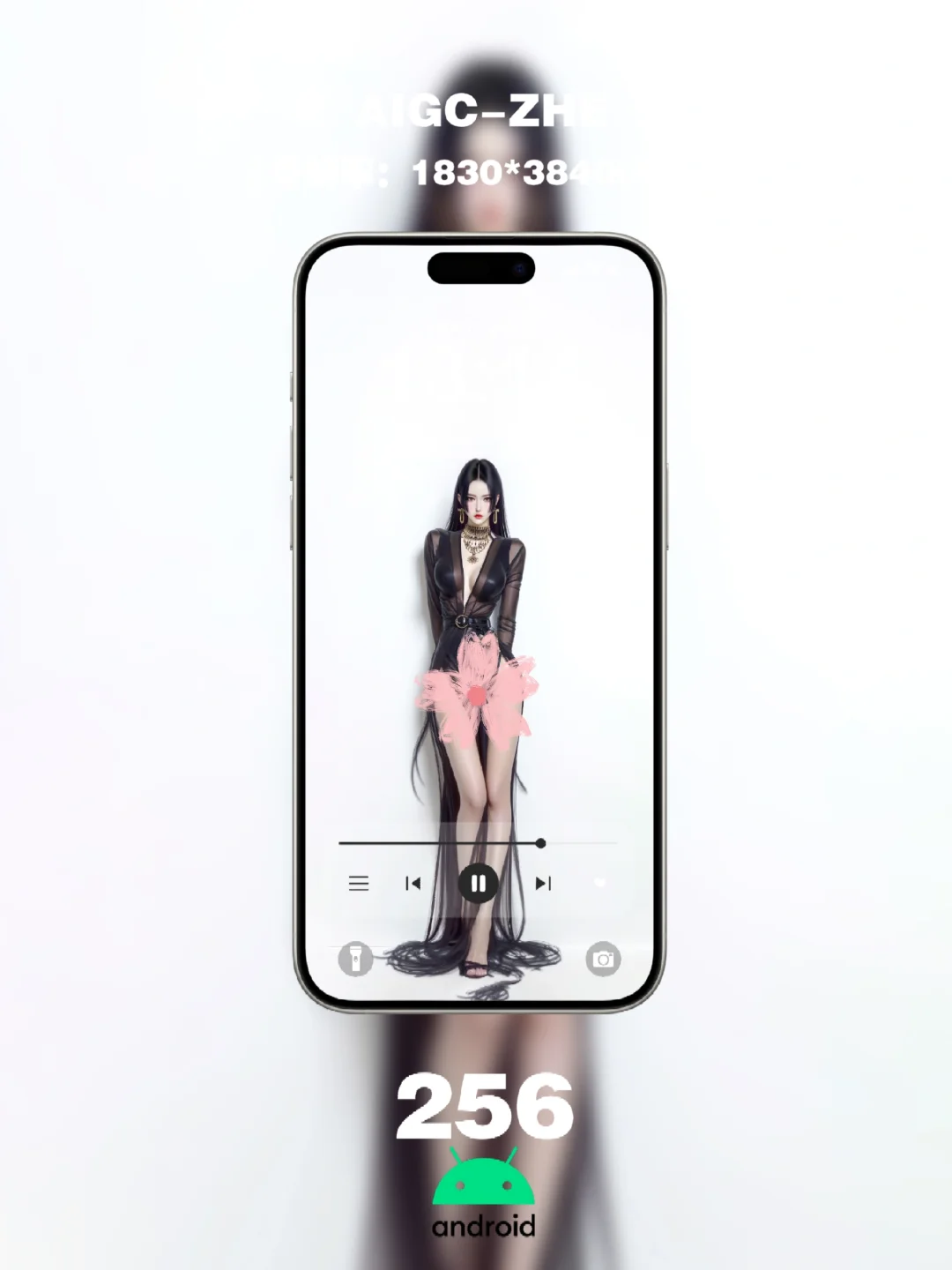 #262|动态壁纸|女帝汉库克—粉绒暴击细节