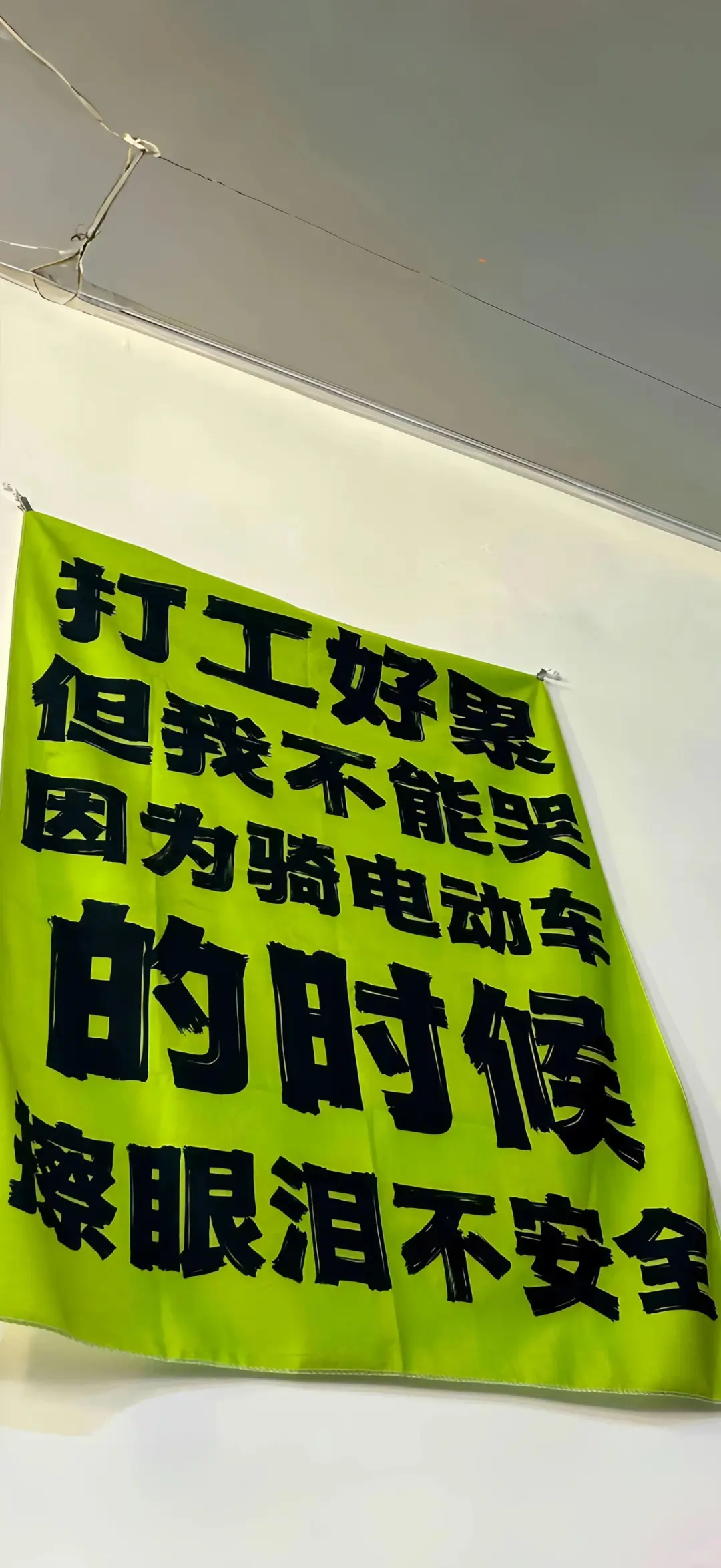 壁纸、你喜欢的壁纸