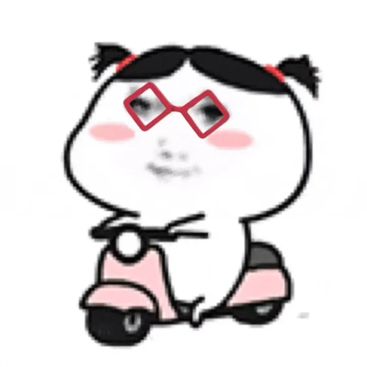 分享一些最近闺蜜在用的动图表情包