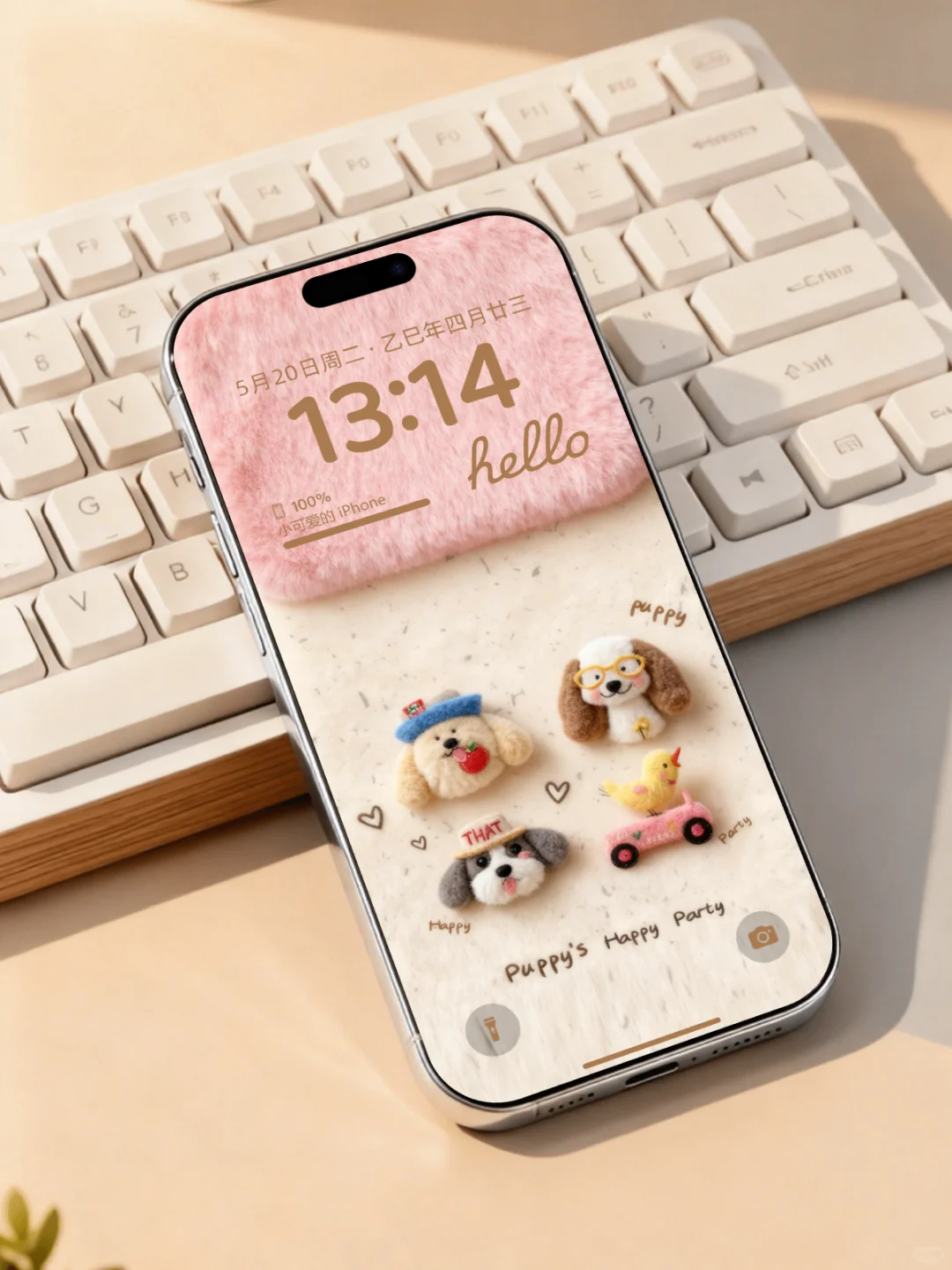 毛绒茸手机壁纸 | 治愈系质感类