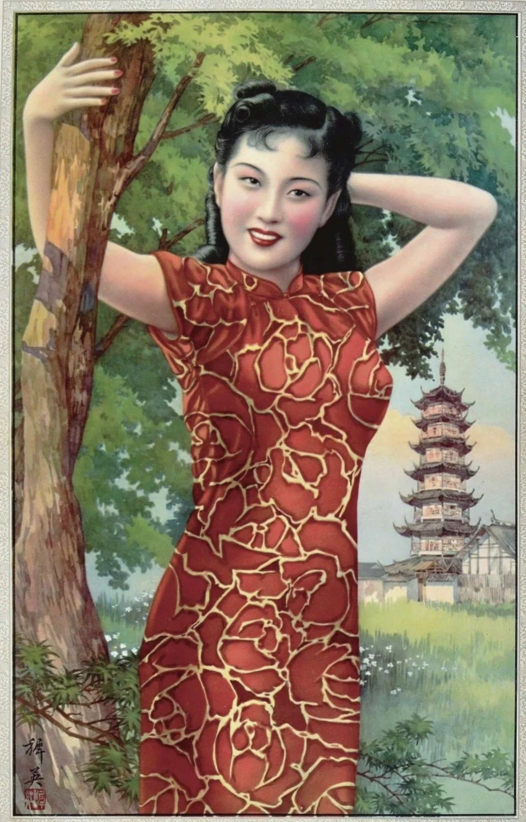 月份牌上那些穿红色旗袍的姑娘们