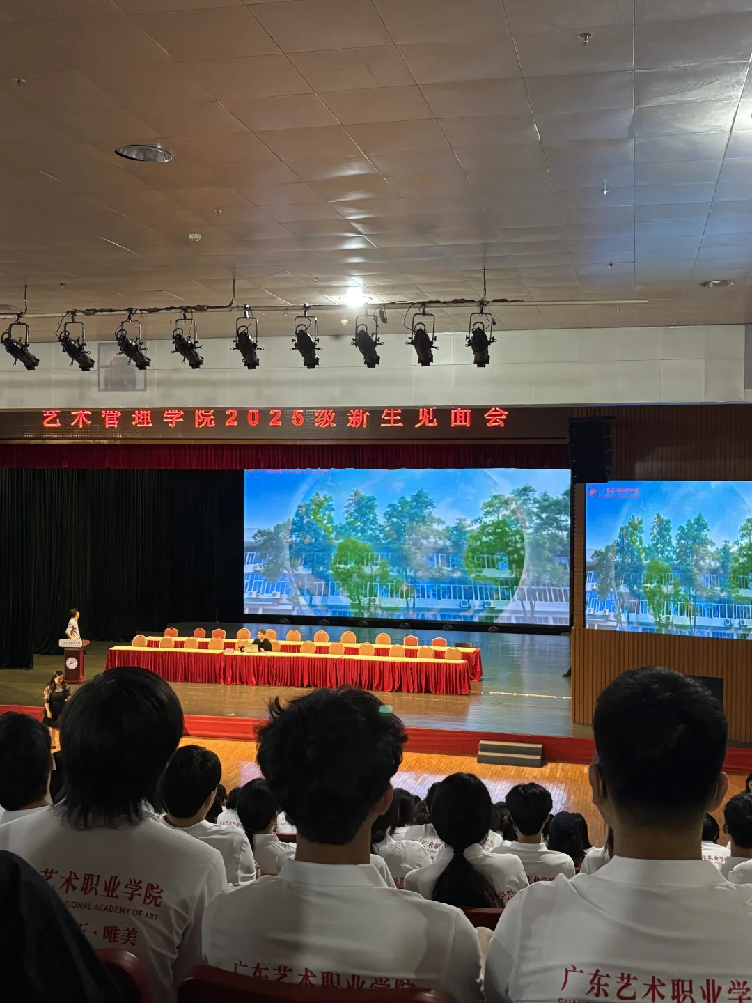 07年大一新生👩开学啦！