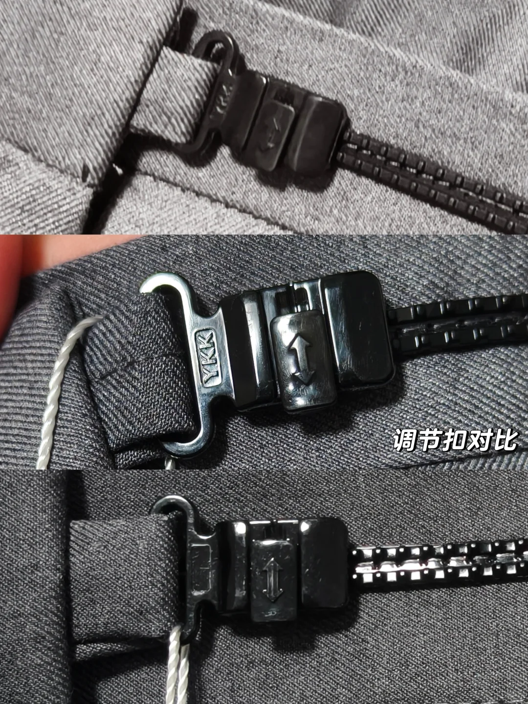 pdd轻音少女自搭测评