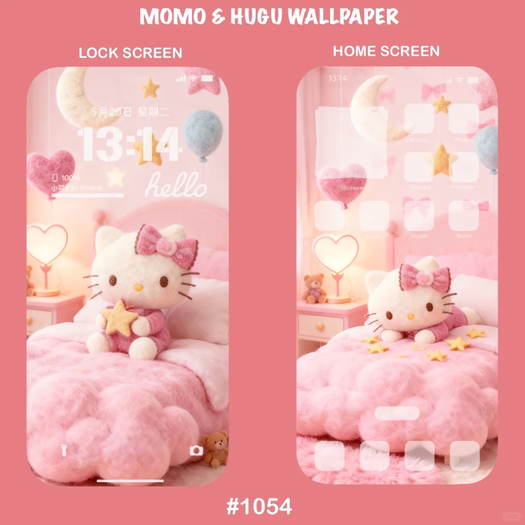 1054# HelloKitty 4K 超高清手机壁纸套图