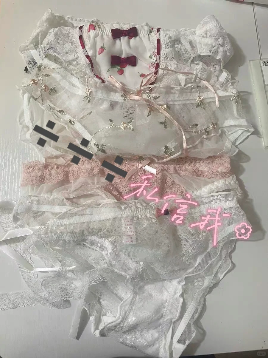 女大学生出闲置🧦👙