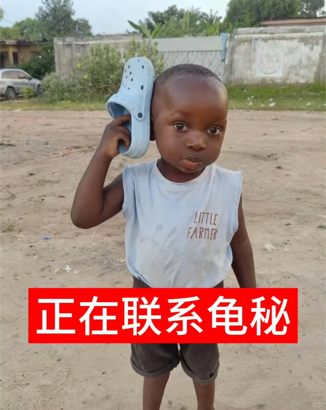 萌萌嘟十二少表情包来喽