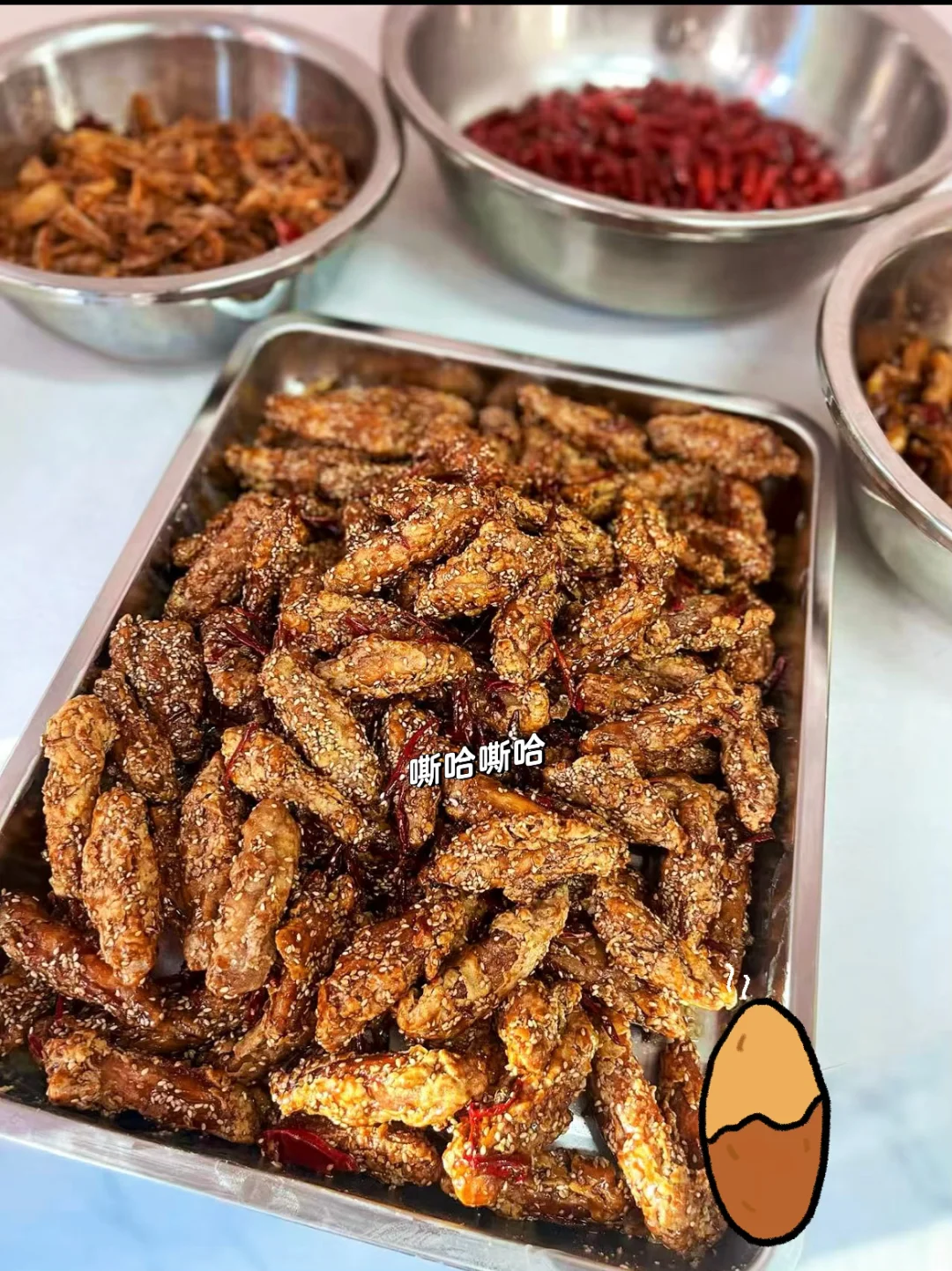 东农的宝子一天都吃点啥