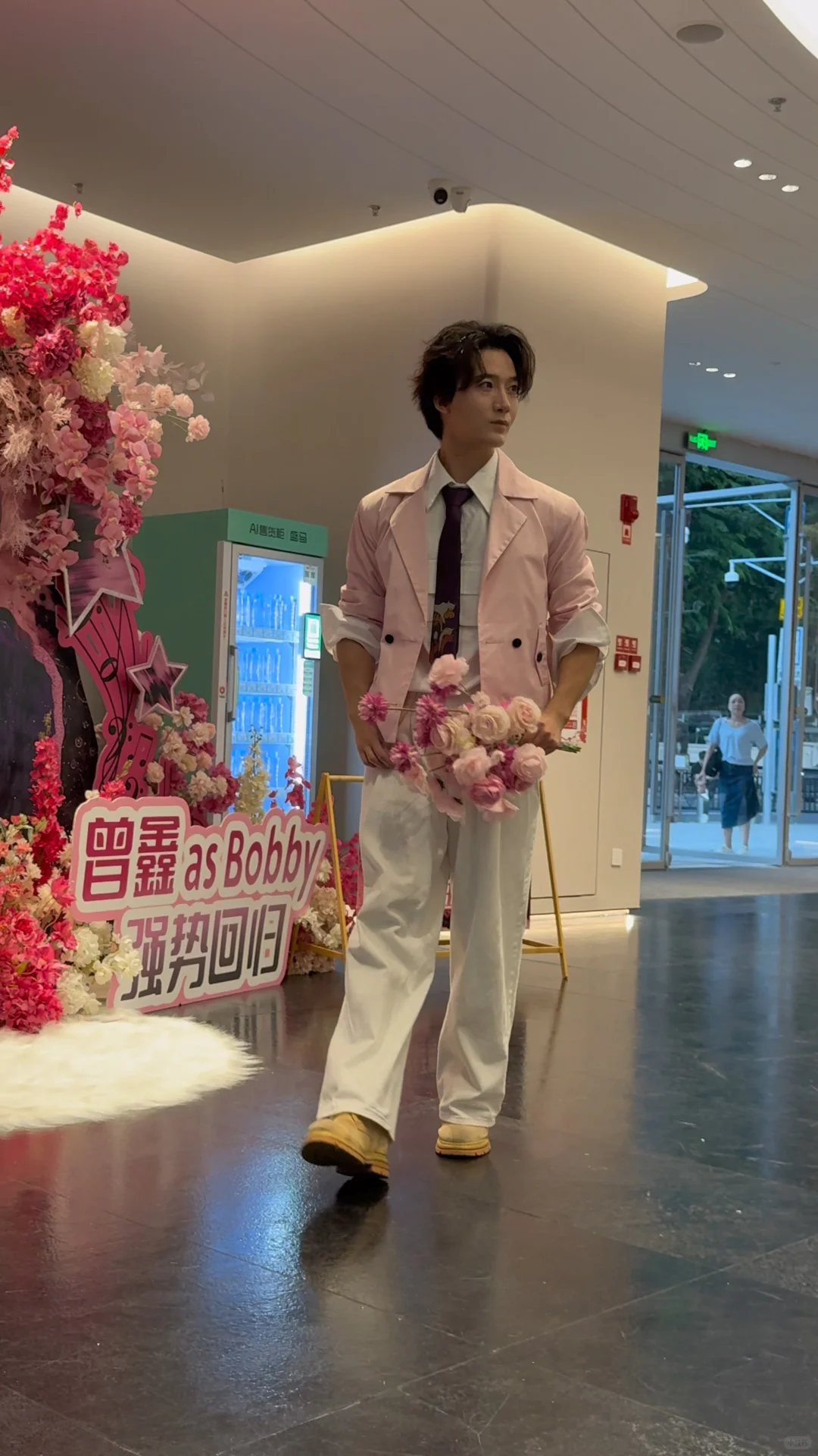 介不纯纯美人计吗