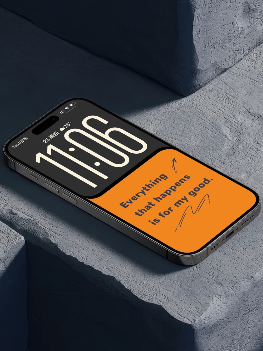 ios26最高级的活力橙配色｜手机壁纸# 300