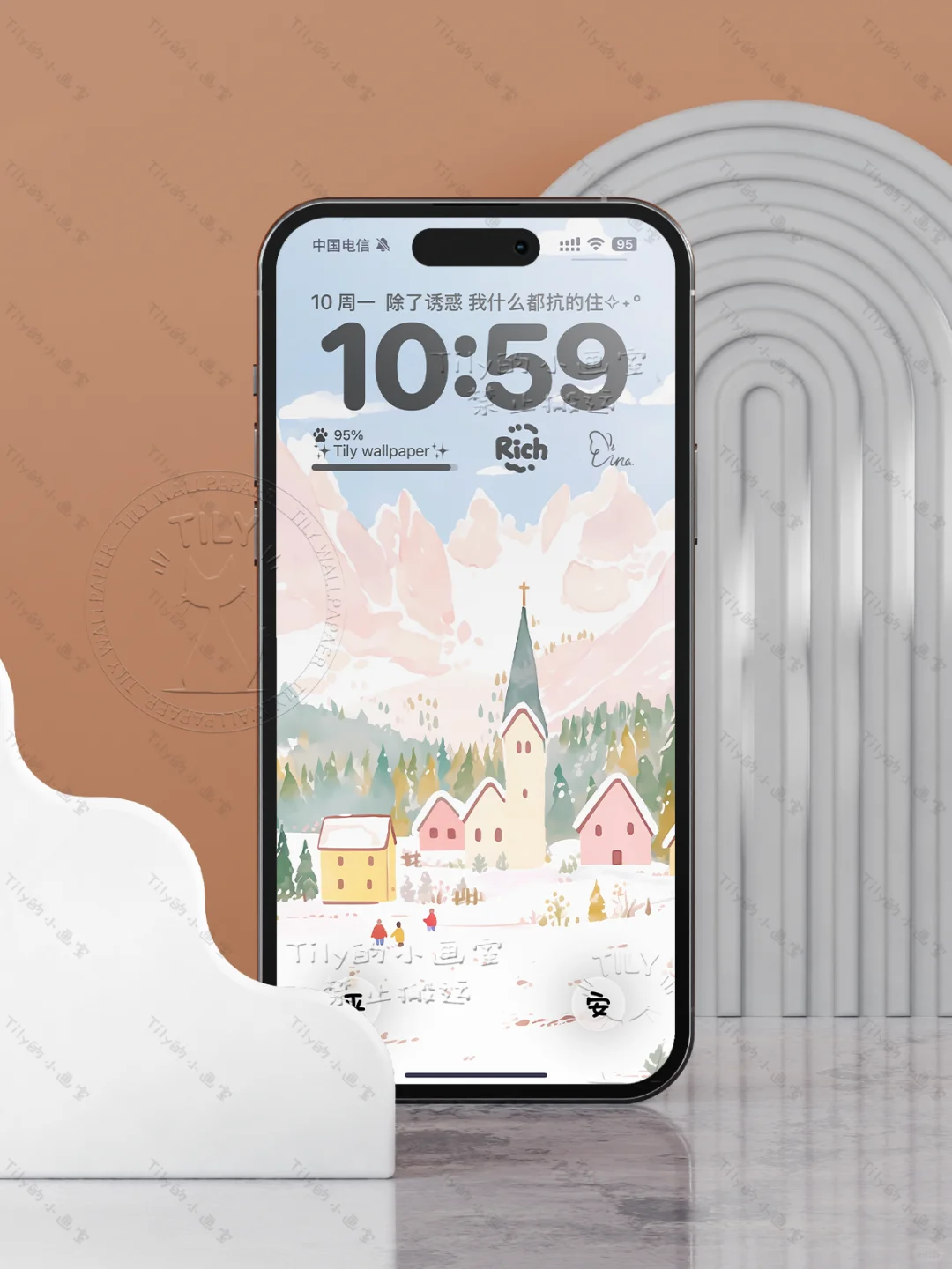 【千山暮雪】治愈可爱系｜手机壁纸