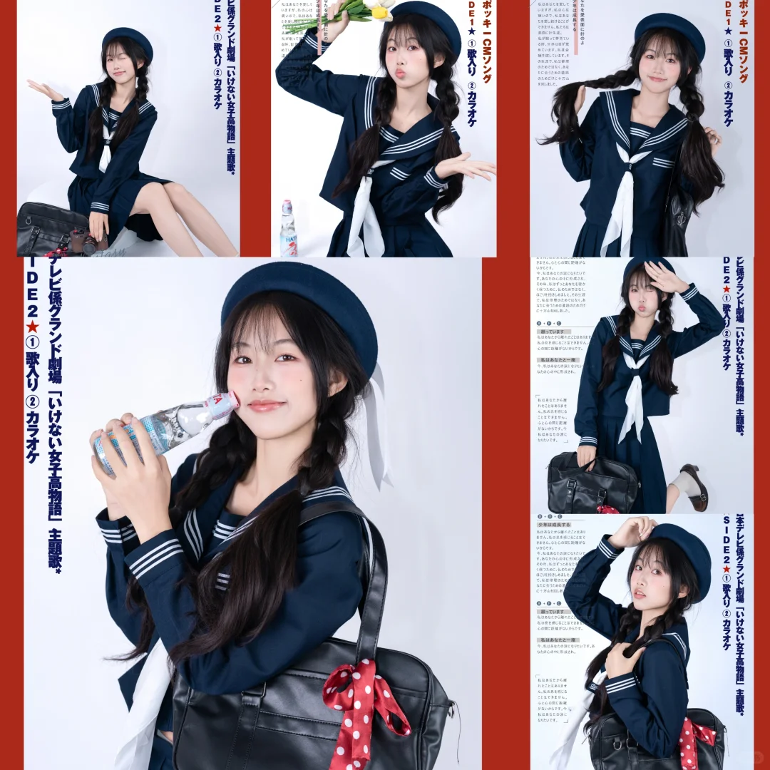 拍完照片被杂志社预定了？