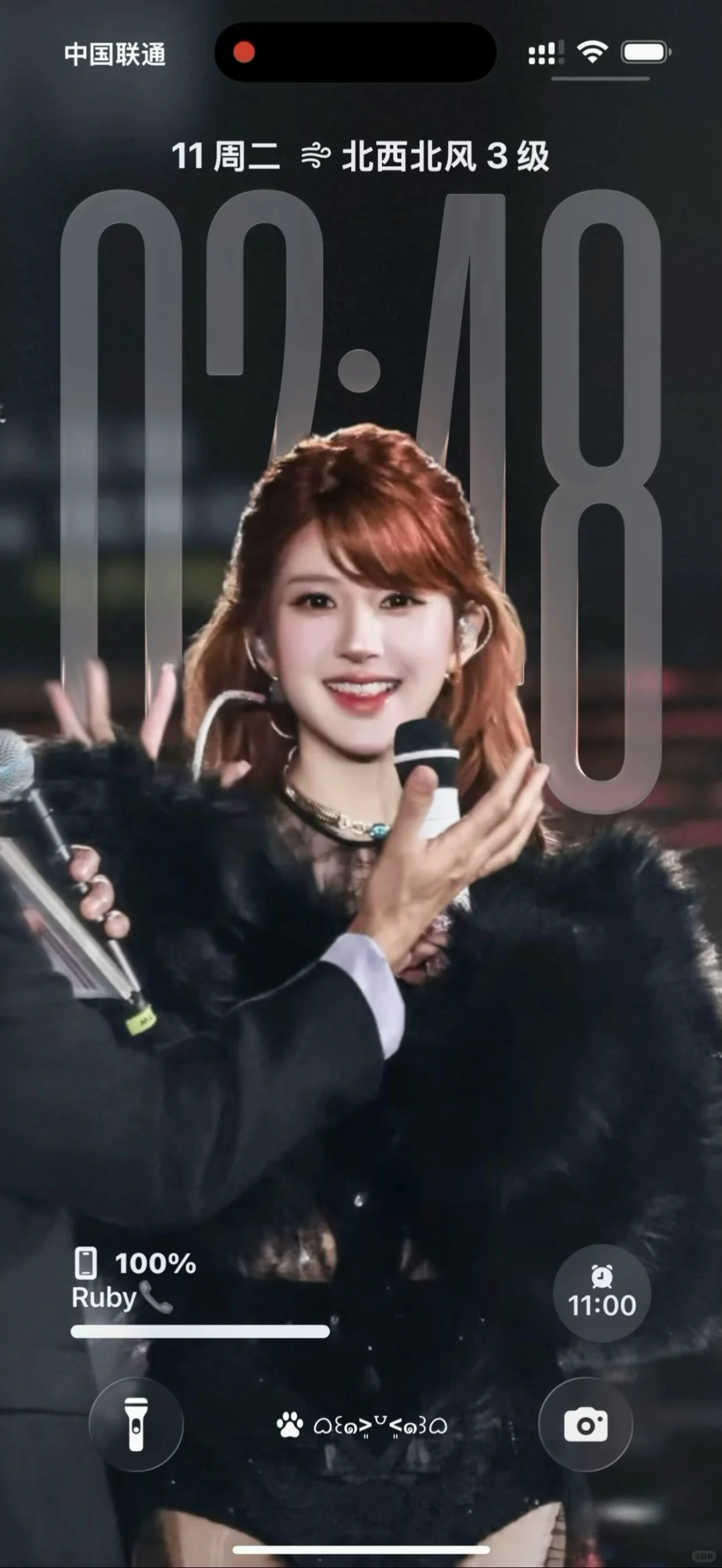 打开手机露er这个萌！