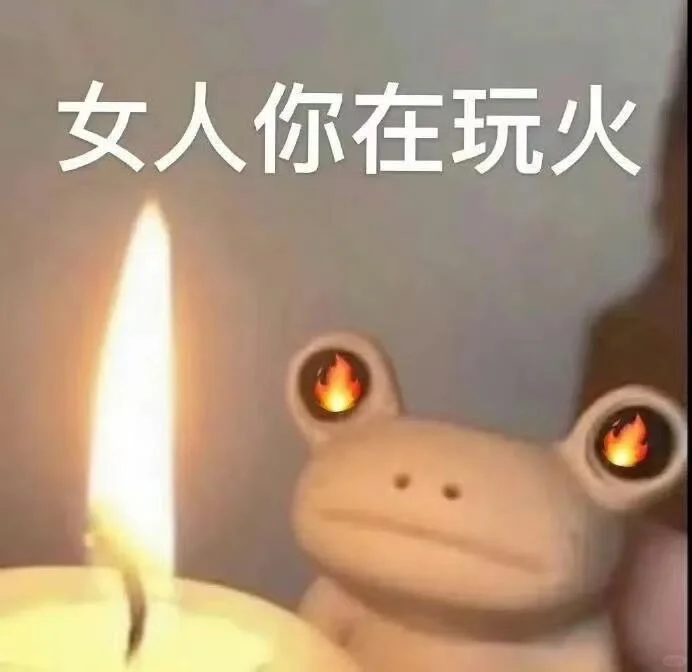 11.7实用表情包分享｜表情包分享