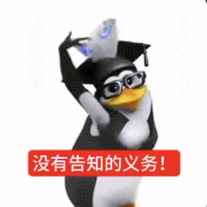 每天两眼一睁就是高雅人士！