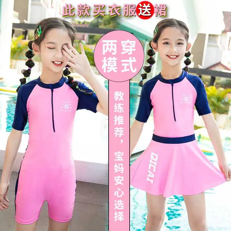 夏日水花四溅！女童连体泳衣来啦💫