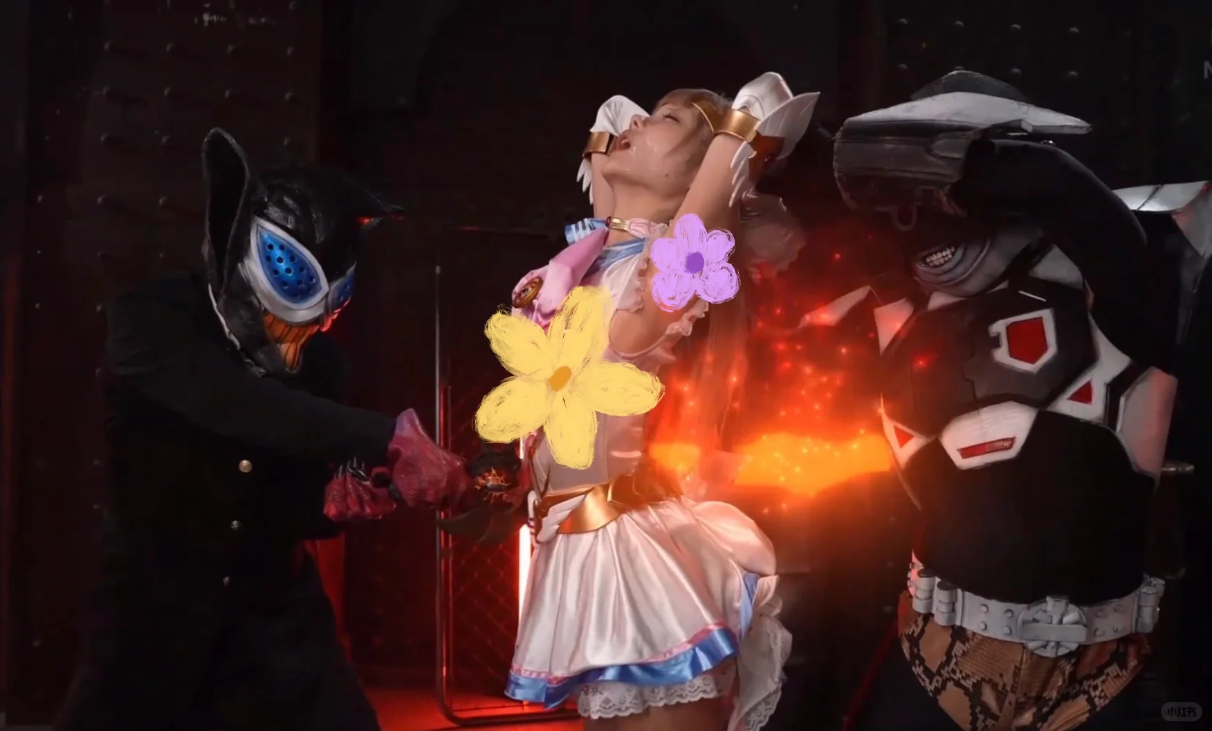 《美少女战士水手水星 被粉碎的美之法则》