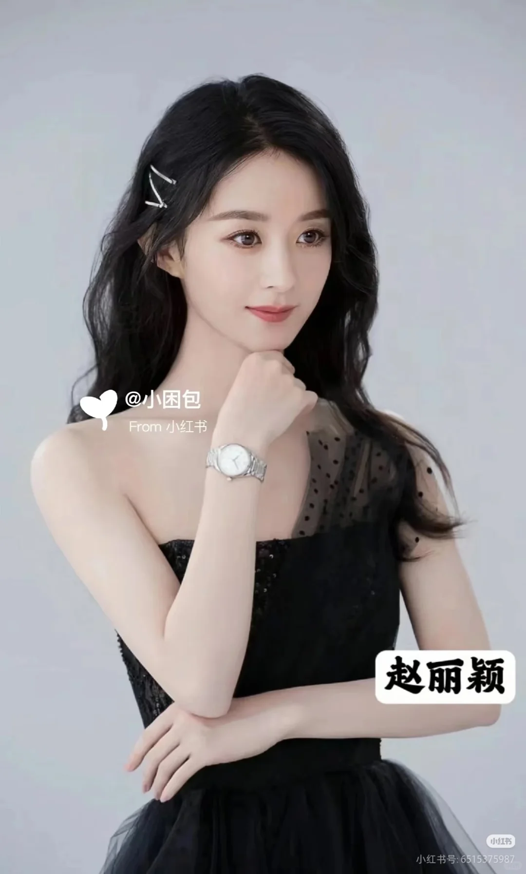 那种一眼惊艳的美叫气质