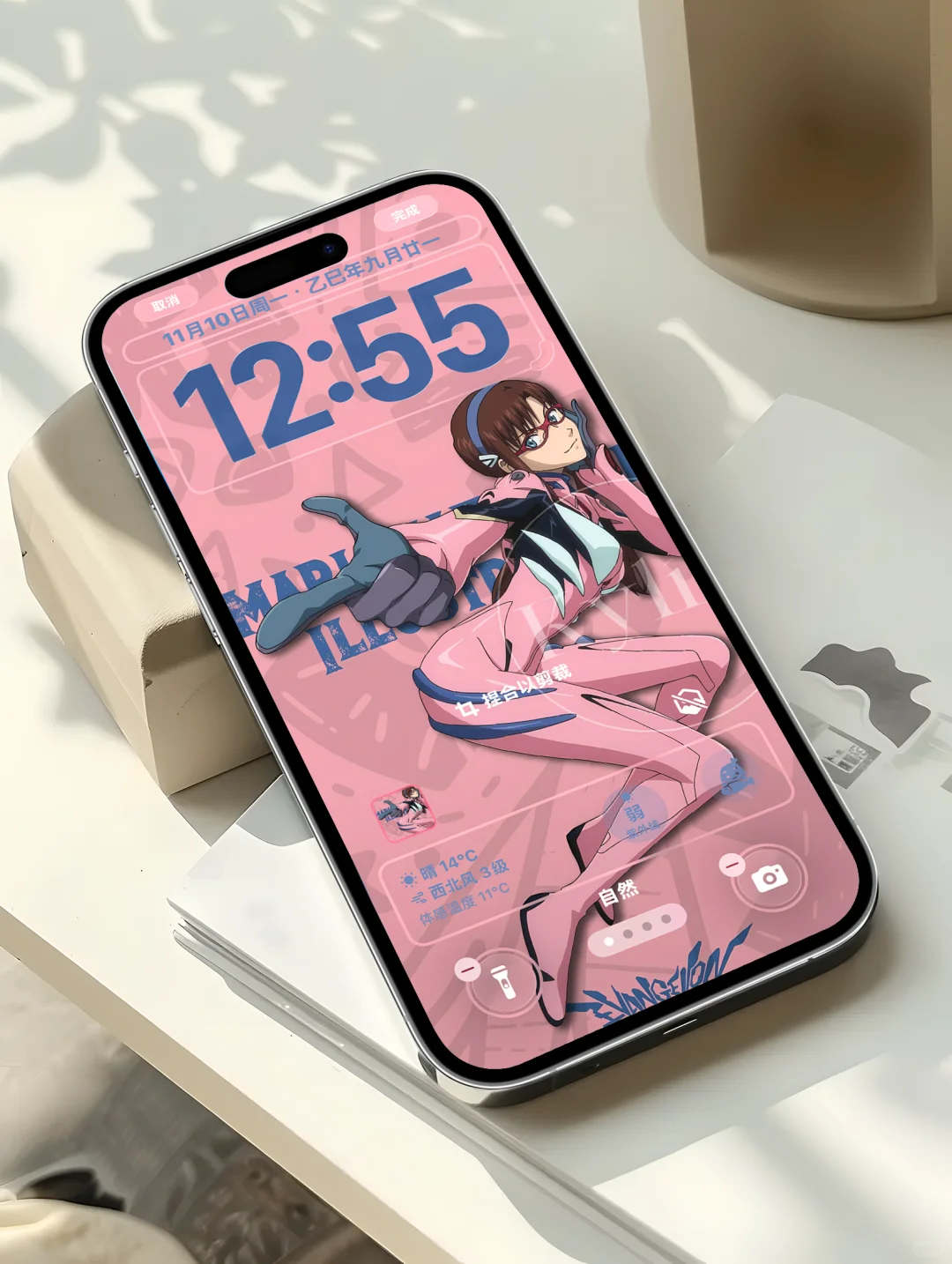 自制真希波高清手机壁纸