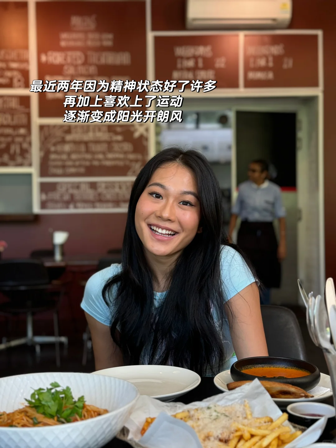 不知道啊她留了个学就变成这样了